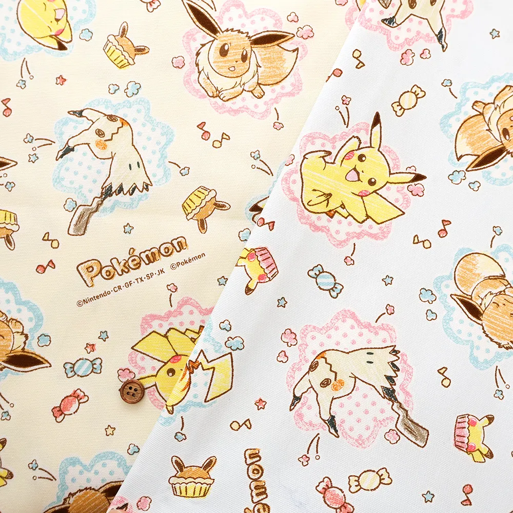 コットンオックスプリント生地　ポケモン