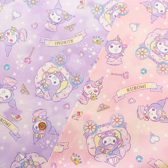 コットンオックスプリント生地　クロミ