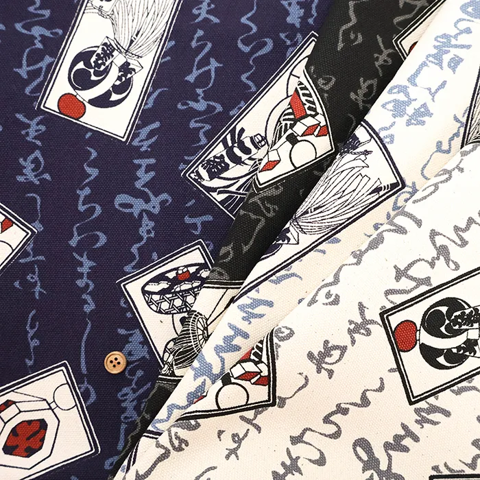 コットン8号帆布プリント生地　纏柄