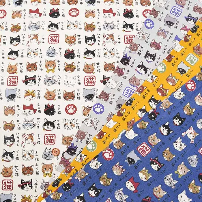 コットンオックスプリント生地　図鑑シリーズ　猫　【管理番号1H】