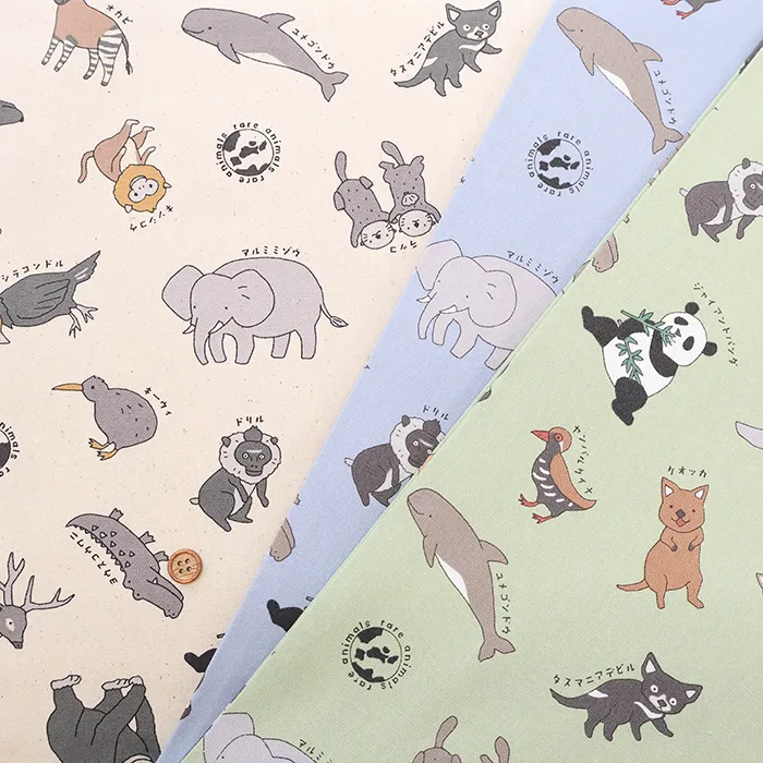 コットンオックスプリント生地　図鑑シリーズ　アニマルズ