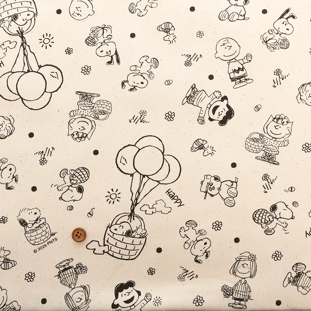 コットンオックスプリント生地　ピーナッツ