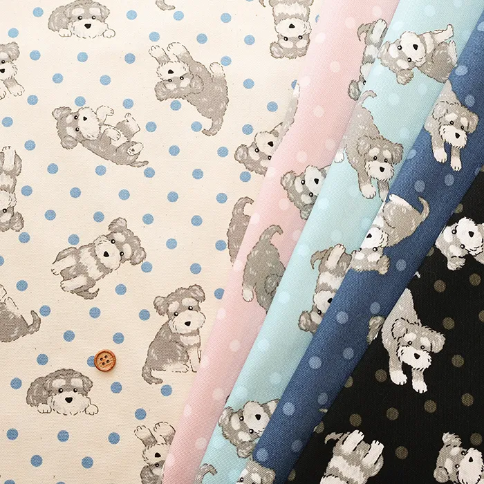 コットンオックスプリント生地　ミニチュアシュナウザー