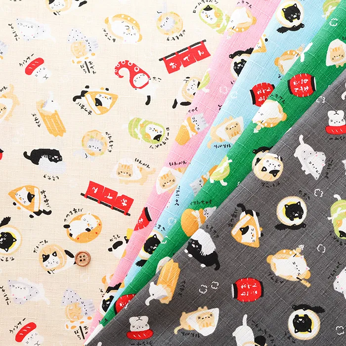 コットンドビープリント生地　おでんねこ