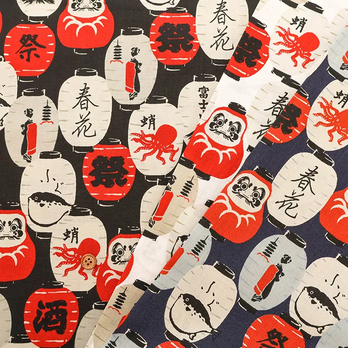 コットンスケアプリント生地　ちょうちん