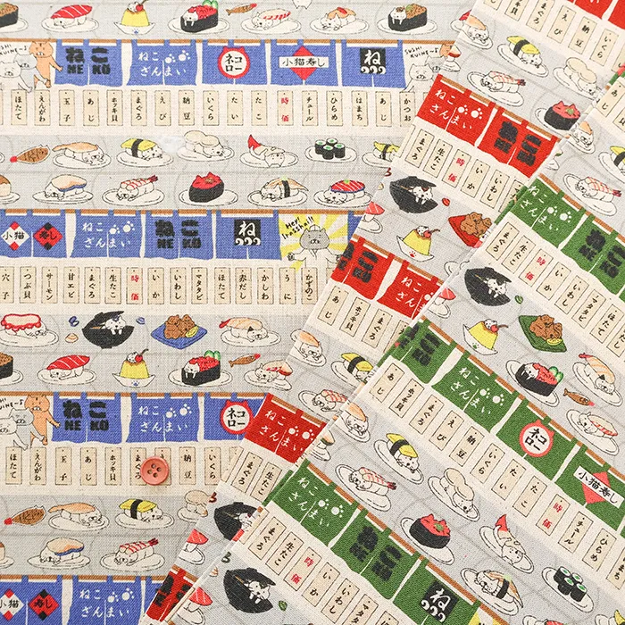 C/Lキャンバスプリント生地　回転寿司猫