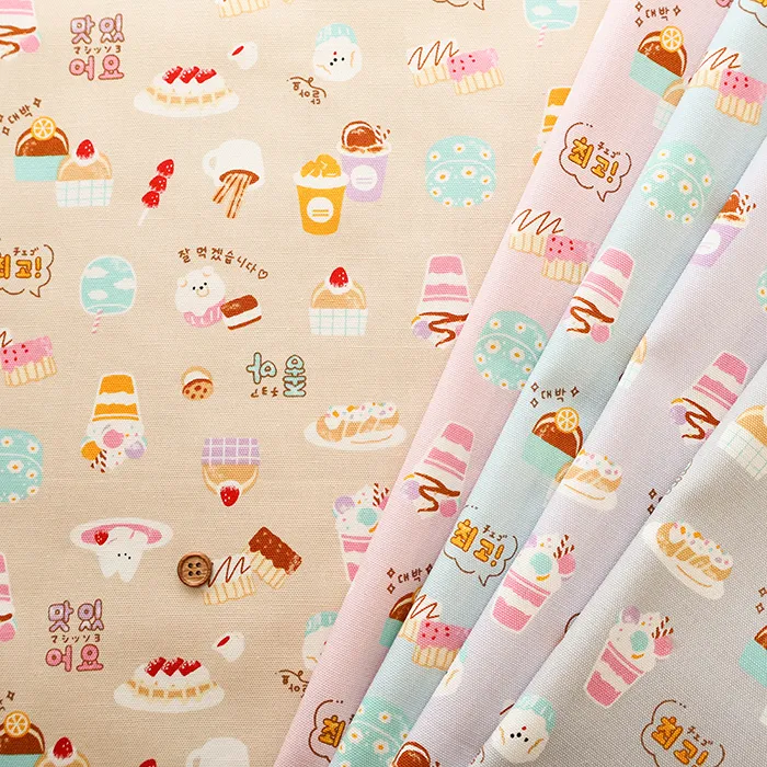 コットンオックスプリント生地　ハングルスイーツアニマル