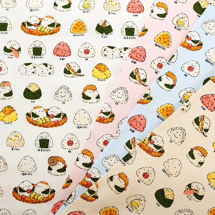 コットンオックスプリント生地　おむすびシマエナガ