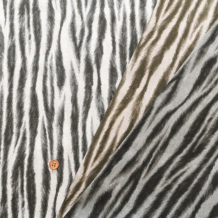 コットンシーチングプリント生地　ゼブラ