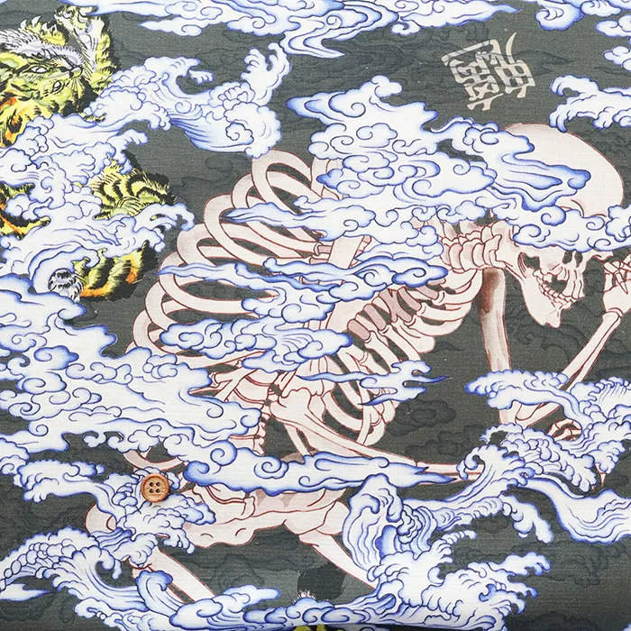 コットンシーチングインクジェット生地　さらら　ようかい