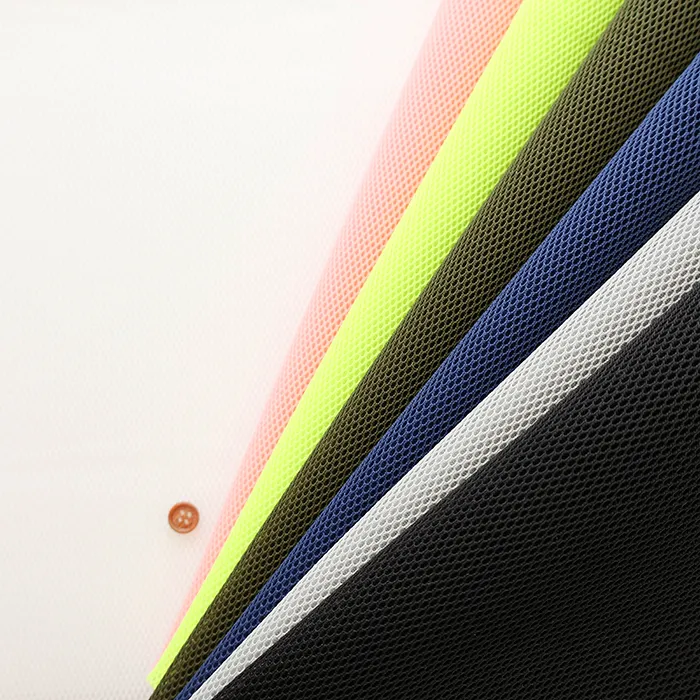 中国製　ボンディングメッシュ生地　無地