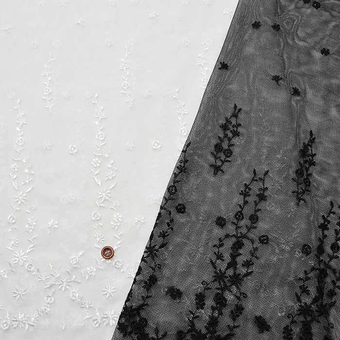 ナイロンチュールボーダーレース生地