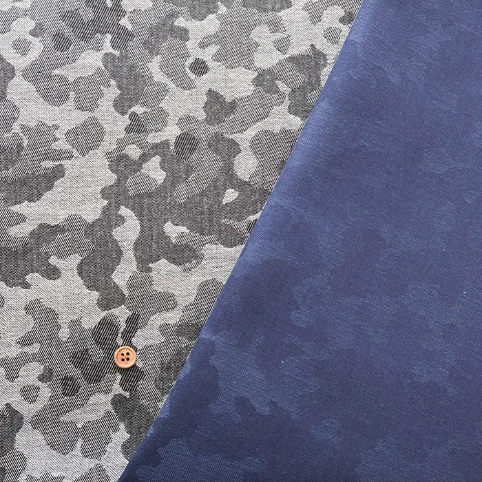 コットンジャガード生地　カモフラ(1-014-94094)