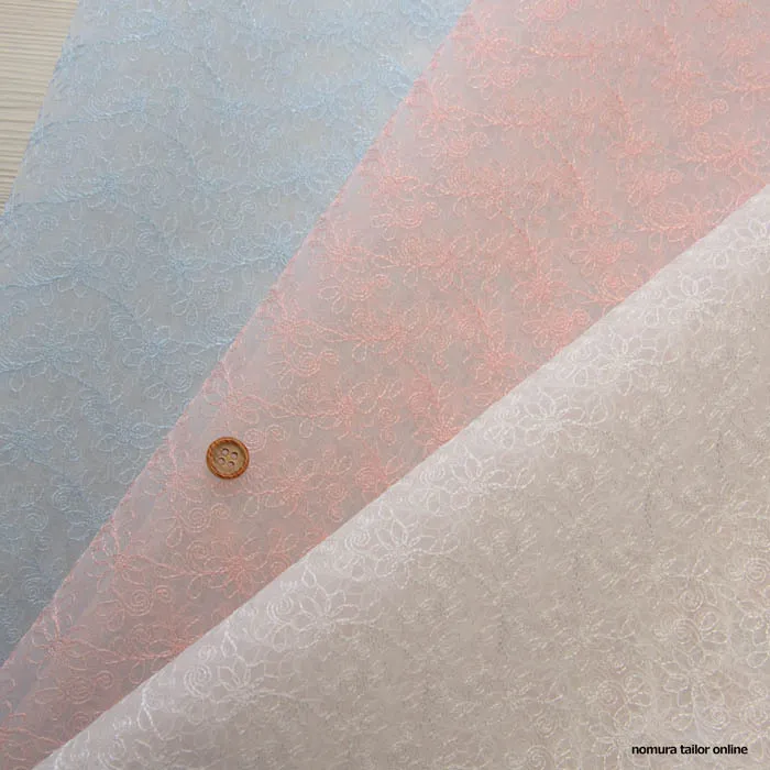 オーガンジーレース