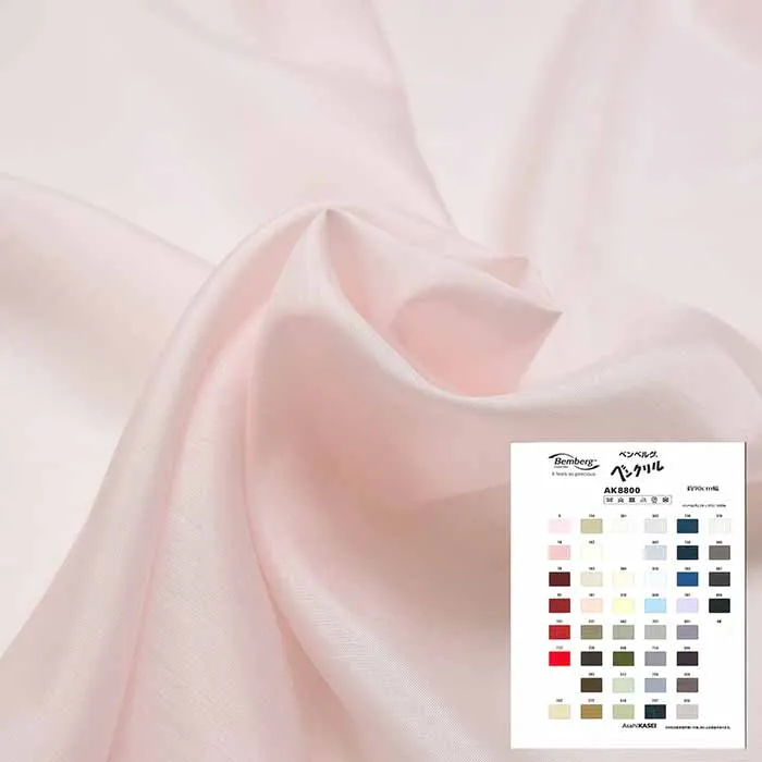 裏地　ベンベルグ　ベンクリル　レッド・パープル系