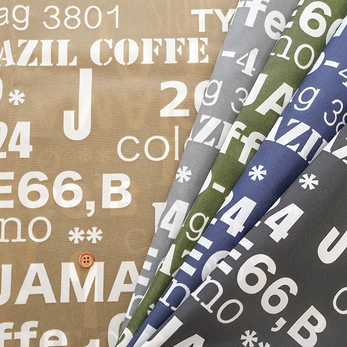 撥水加工　ナイロンオックスプリント生地　カフェ