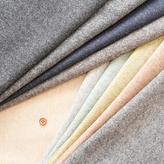 ファブリックツイード生地　無地