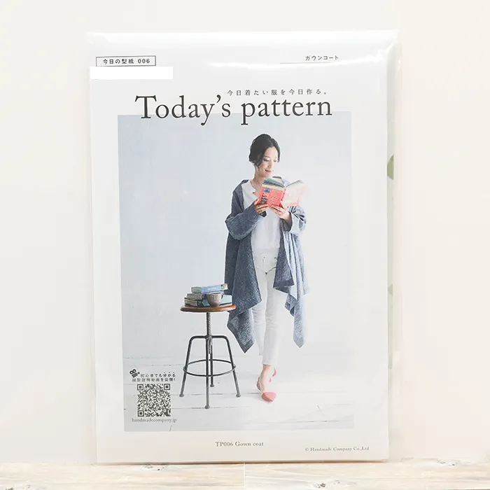 パターン・型紙　Today`s Pattern　ガウンコート