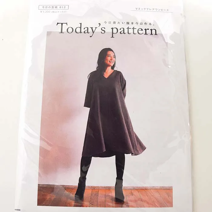 パターン・型紙　Vネックフレアワンピース