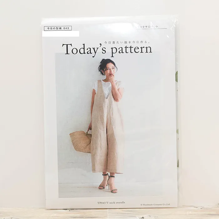 パターン・型紙　Today`s Pattern　Vネックサロペット