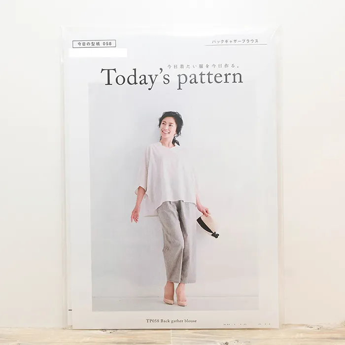パターン・型紙　Today`s Pattern　バックギャザーブラウス