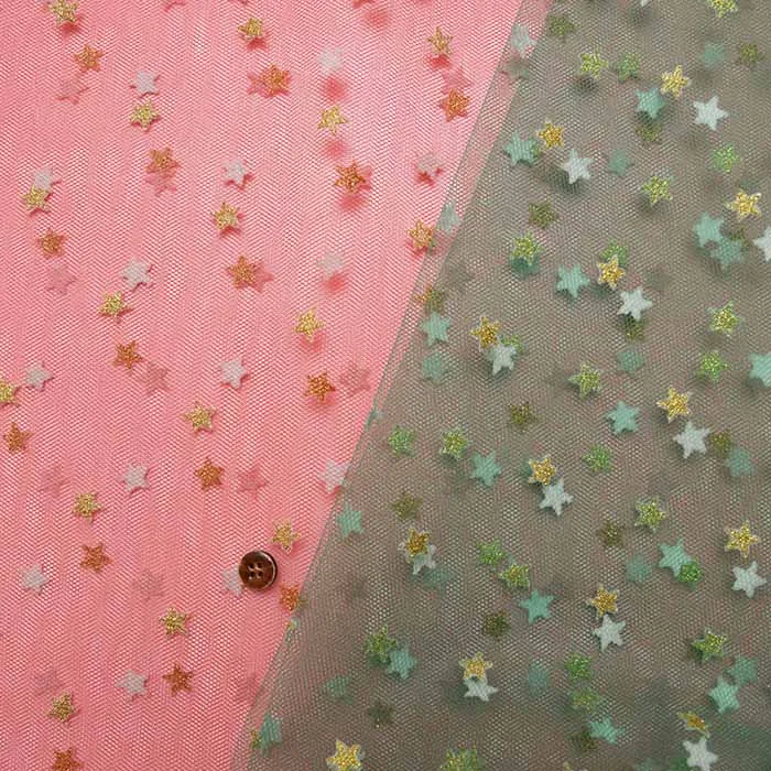 チュール星柄グリッター生地