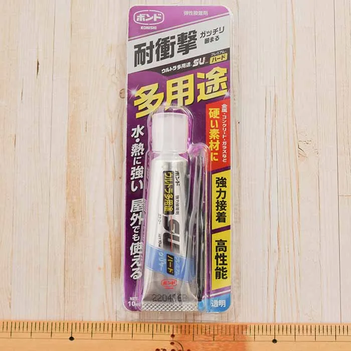耐衝撃ガッチリ固まる！　ボンド　ウルトラ多用途SUプレミアムハード