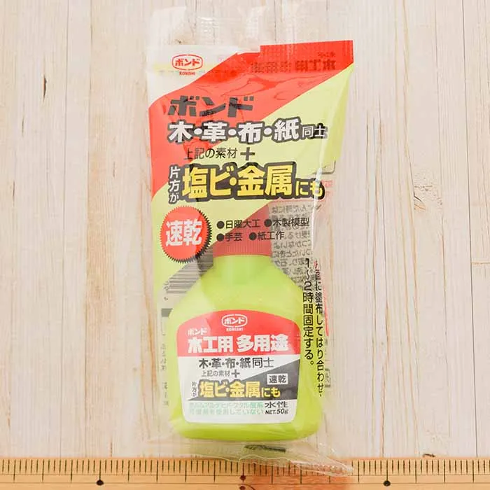 ボンド　木工用多用途