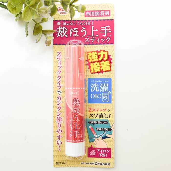 コニシボンド　裁ほう上手　スティックタイプ