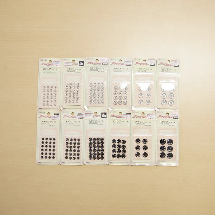 スナップボタン