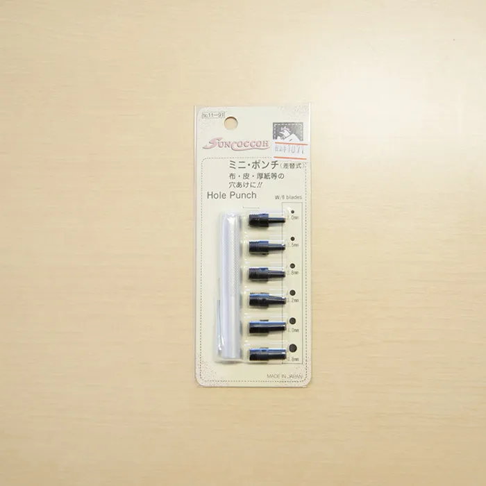 ミニ・ポンチ（差替用）