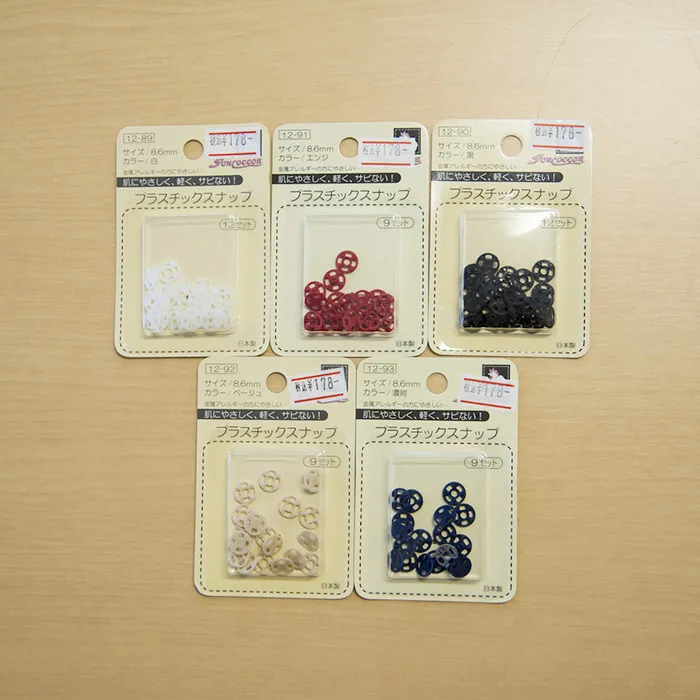 プラスチックスナップ