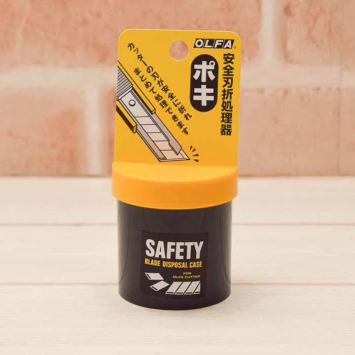OLFA 安全刃折処理器　ポキ