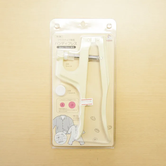 プラスナップ用ハンディプレス