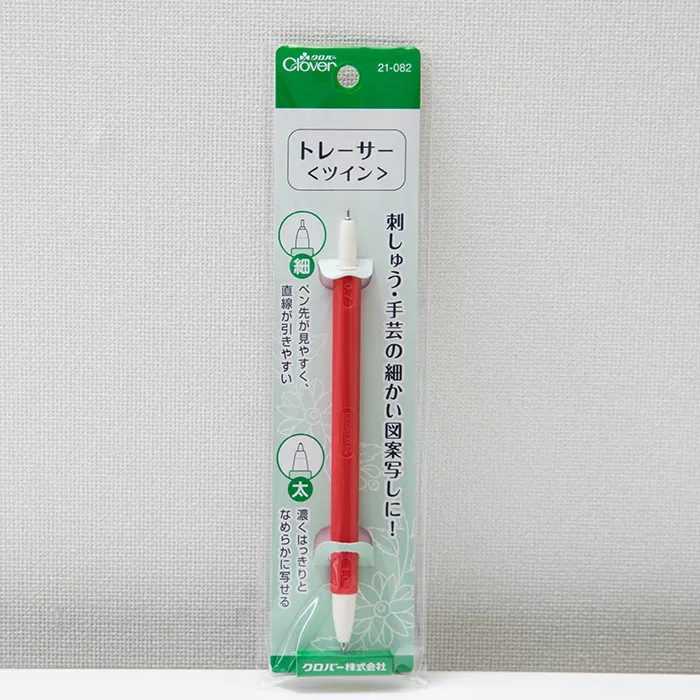 トレーサー(ツイン)