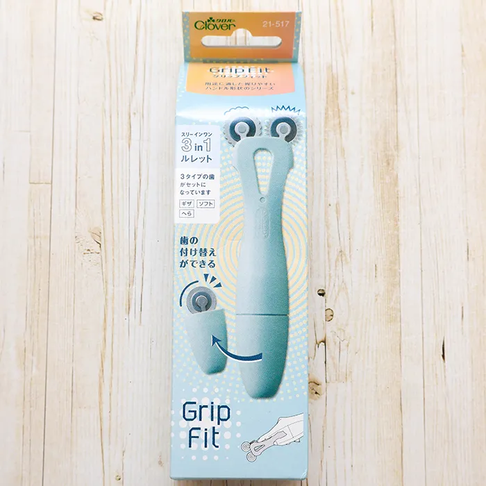 グリップフィット　3in1ルレット