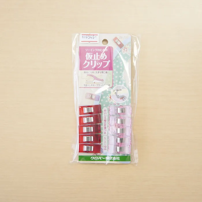 仮止めクリップ（10個入り）