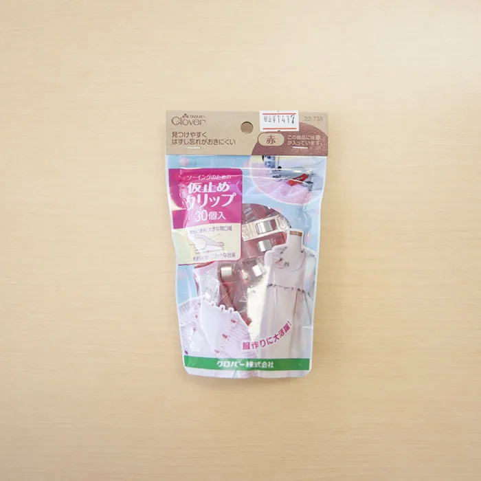 仮止めクリップ（30個入り）