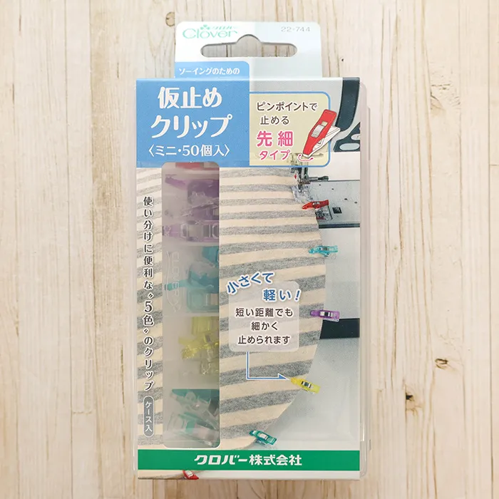 仮止めクリップ〈ミニ・50個入〉