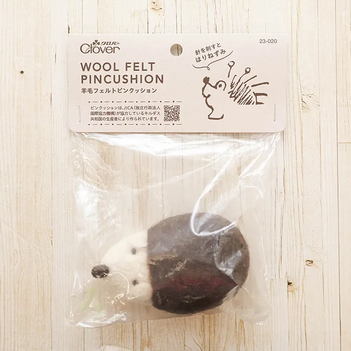 羊毛フェルト　ピンクッション　＜ハリネズミ＞