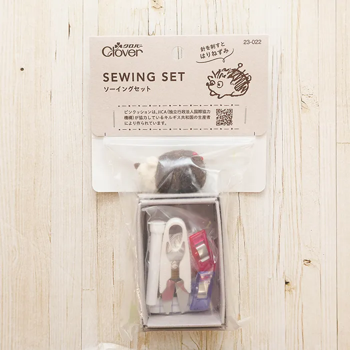 ソーイングセット　＜ハリネズミ＞