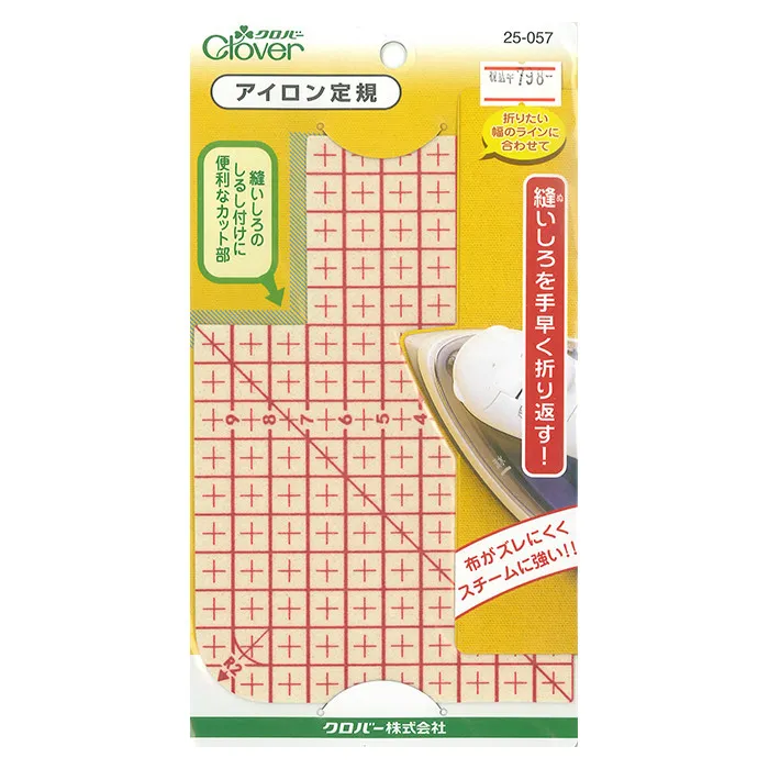 クローバー　アイロン定規
