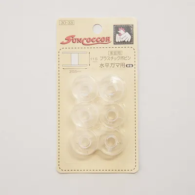 家庭用プラスチックボビン水平ガマ用（厚型）