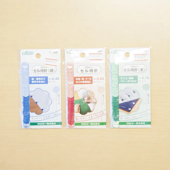 クローバー　セル待針