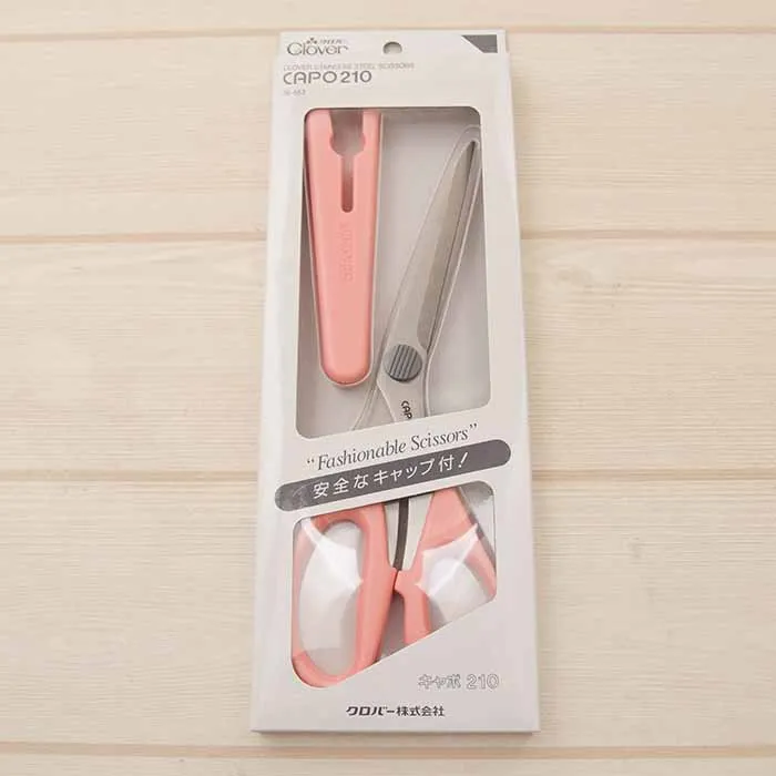 ステンレスはさみ「キャポ210」21cm