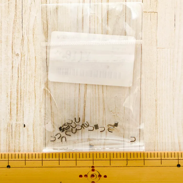 金属玉付き3ビスファスナー用上止め　アンティーク10組入