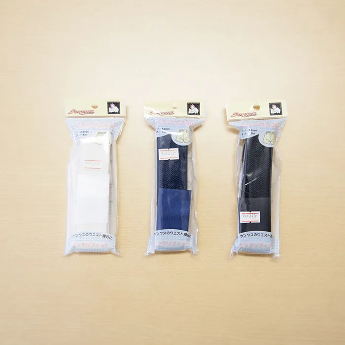 トランクスゴム