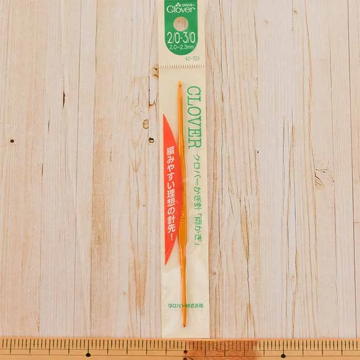 クロバー　両かぎ針2/0-3/0号