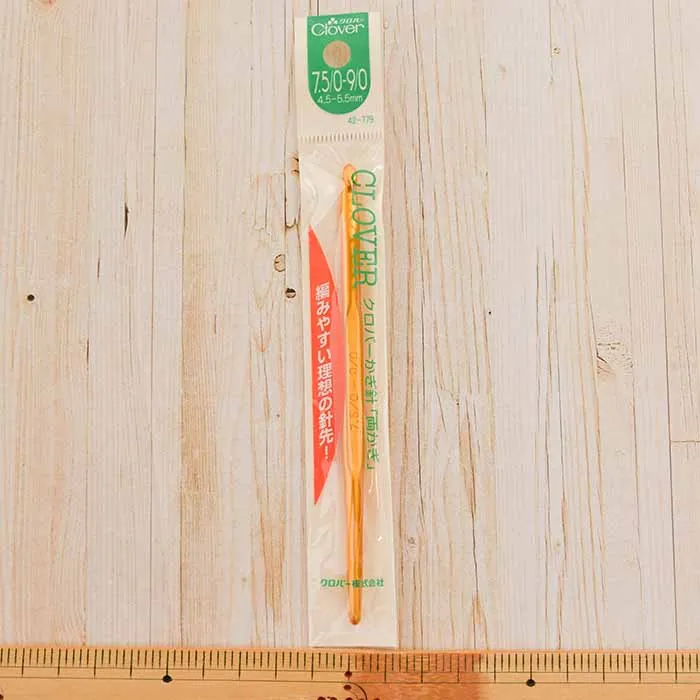 クロバー　両かぎ針7.5/0-9/0号