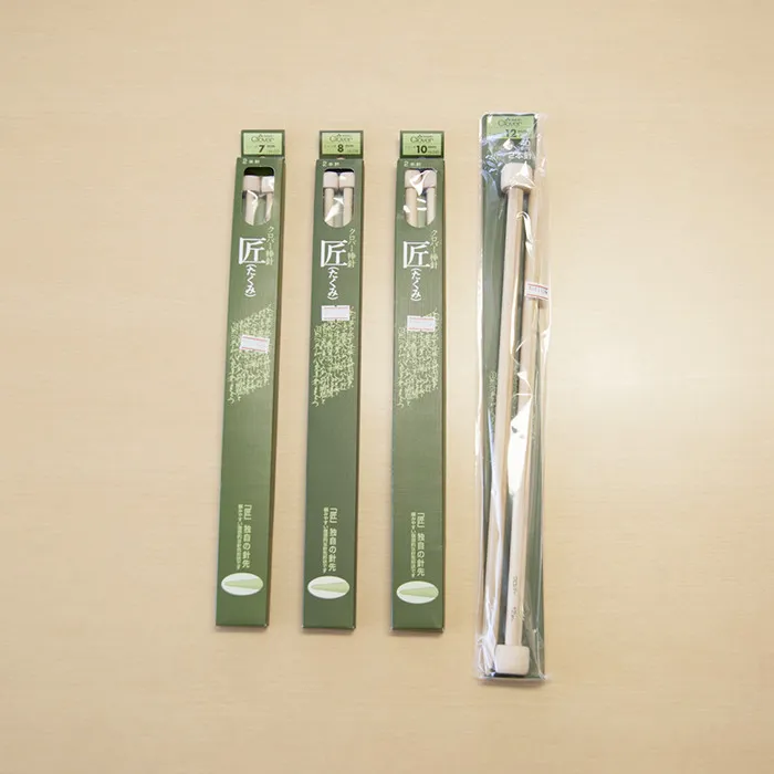 クローバー棒針　匠（たくみ）　2本針ジャンボ